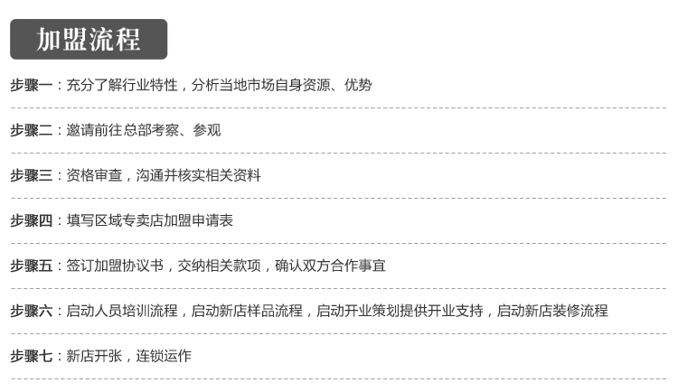j2好赖斯.jpg