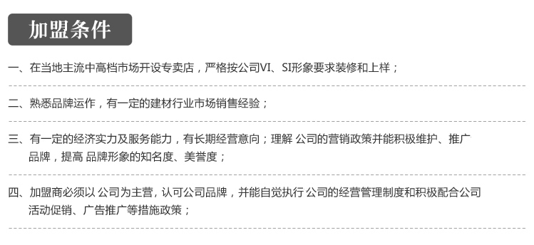 j1好赖斯.jpg